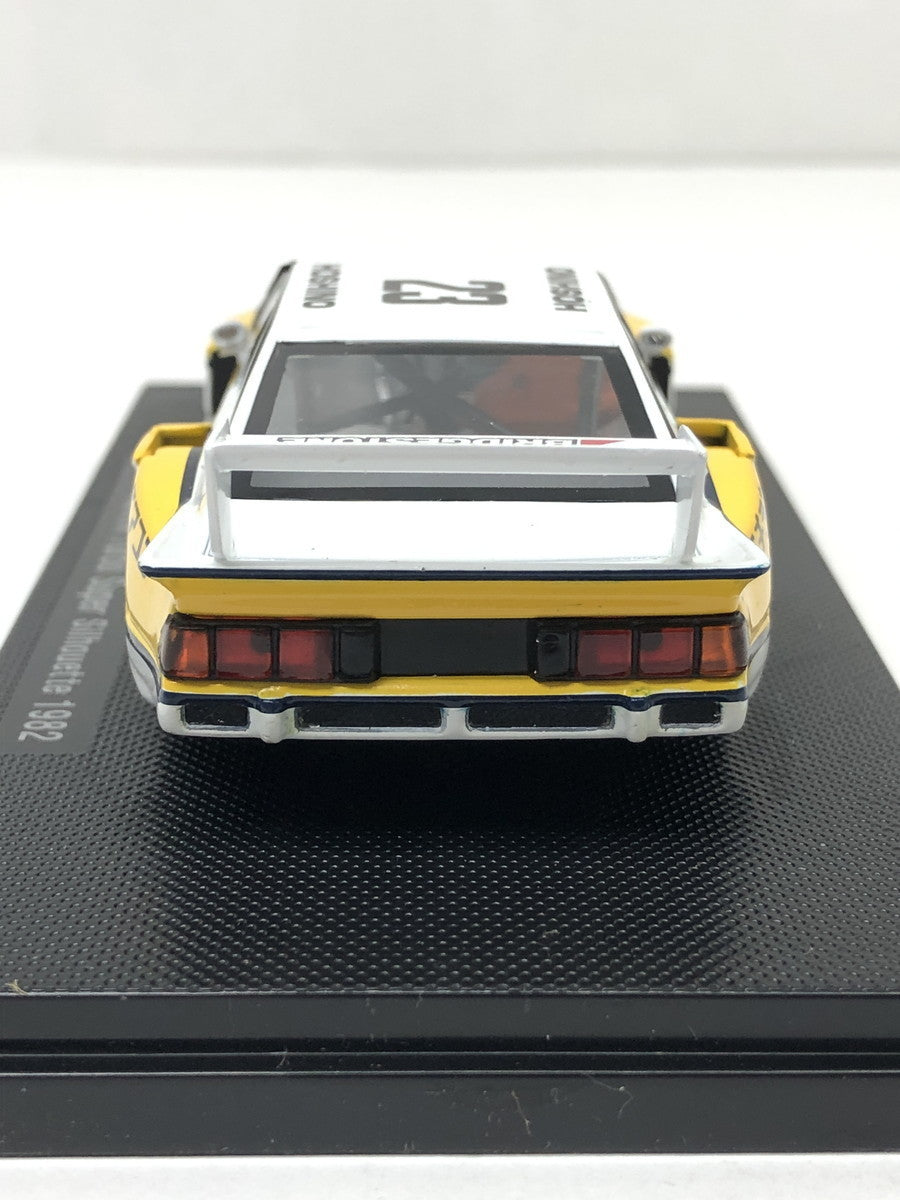 1/43 EBBRO SILVIA 1982 スケールカー