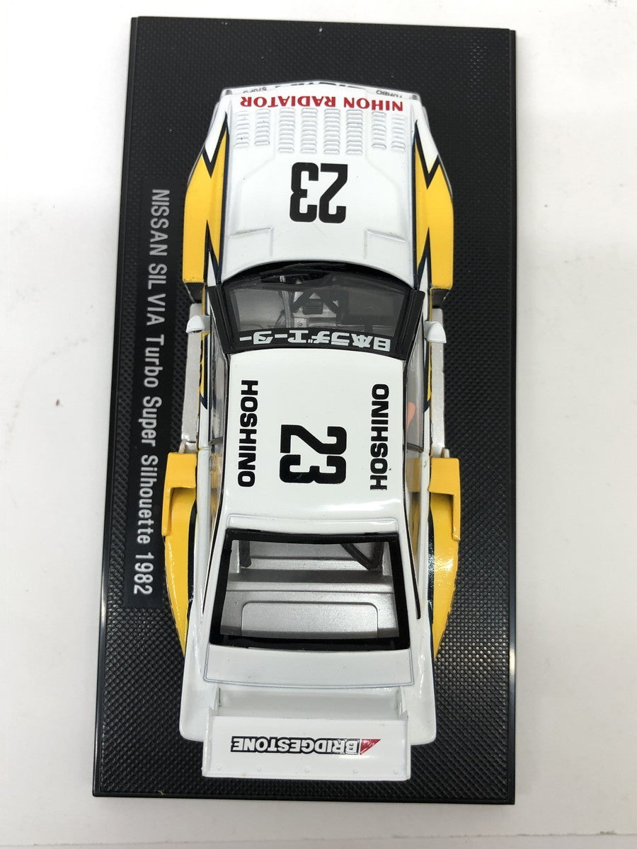 1/43 EBBRO SILVIA 1982 スケールカー
