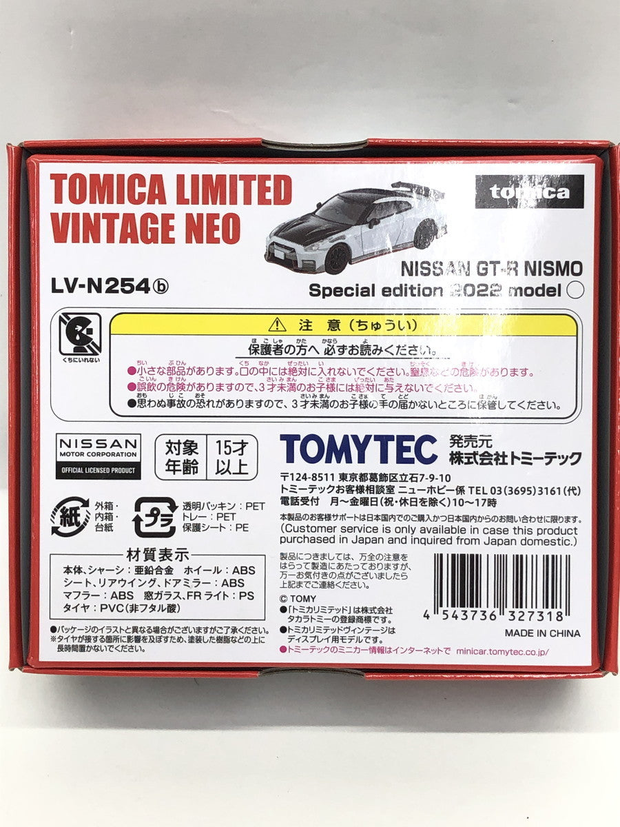トミカリミテッドヴィンテージ ネオ LV-N254b NISSAN GT-R トミカ