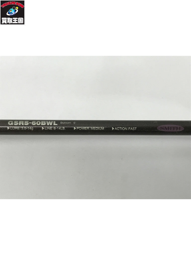 SMITH Sirius ロッド GSRS-60BWL その他ロッド