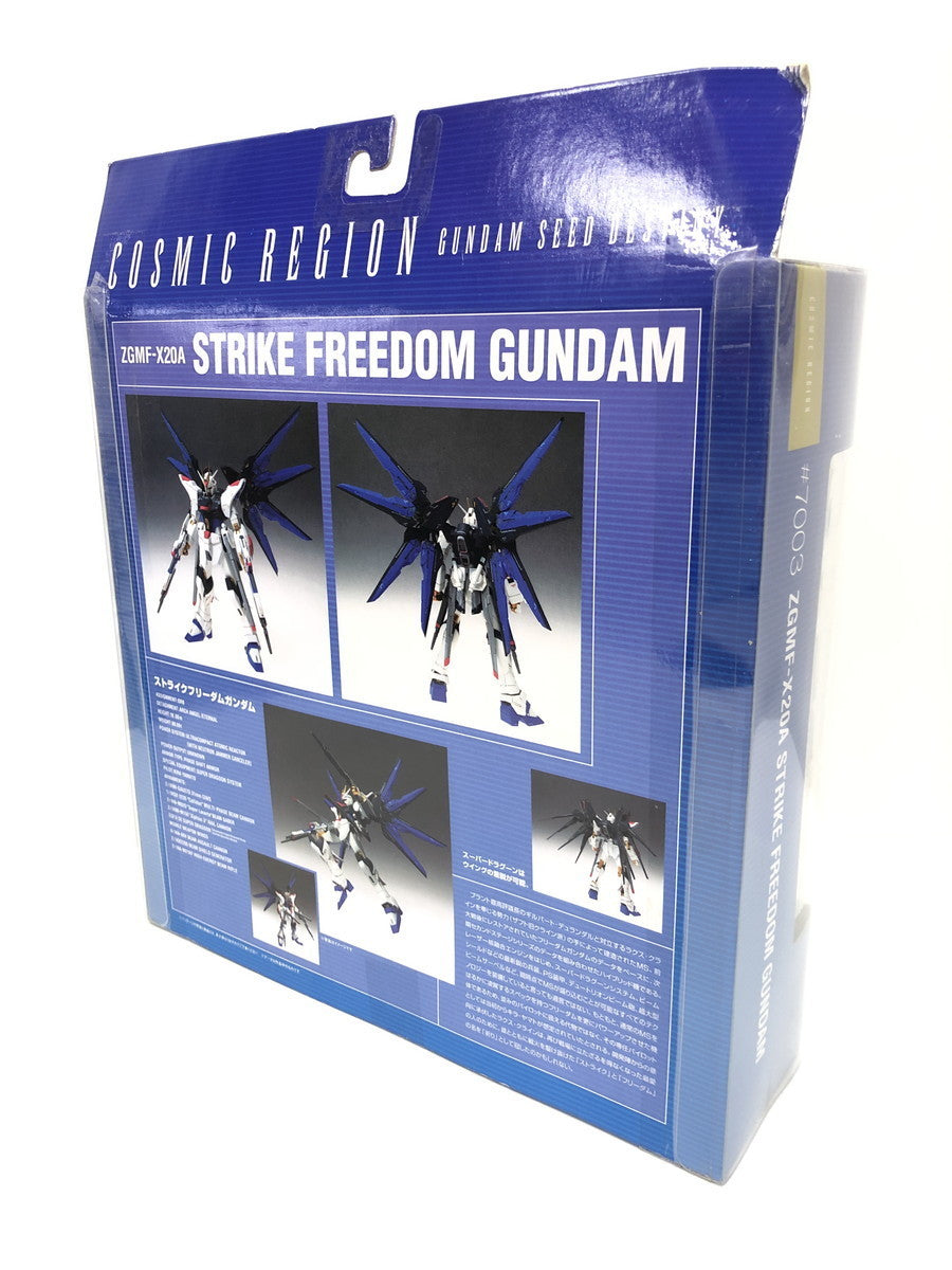 コズミックリージョン ストライクフリーダムガンダム フィギュア/グッズ