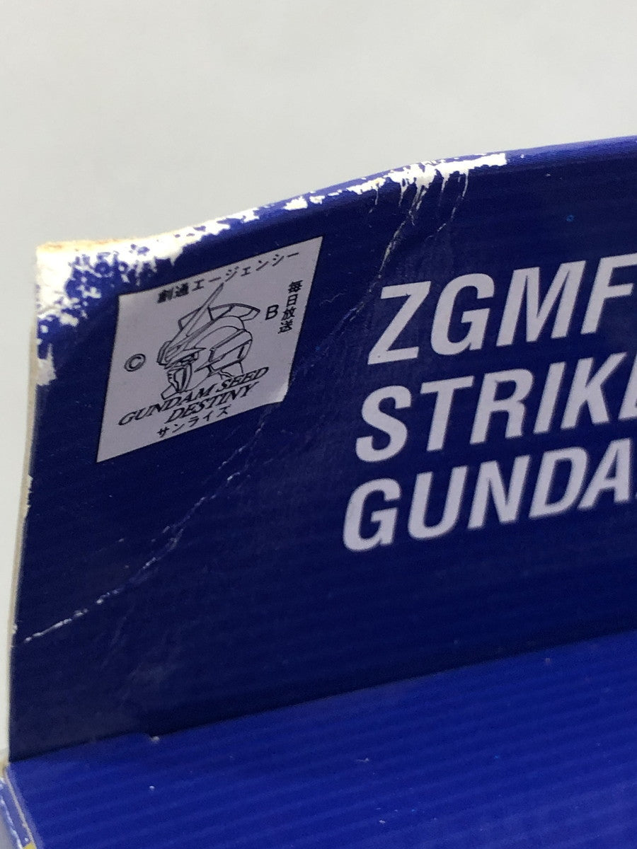 コズミックリージョン ストライクフリーダムガンダム フィギュア/グッズ