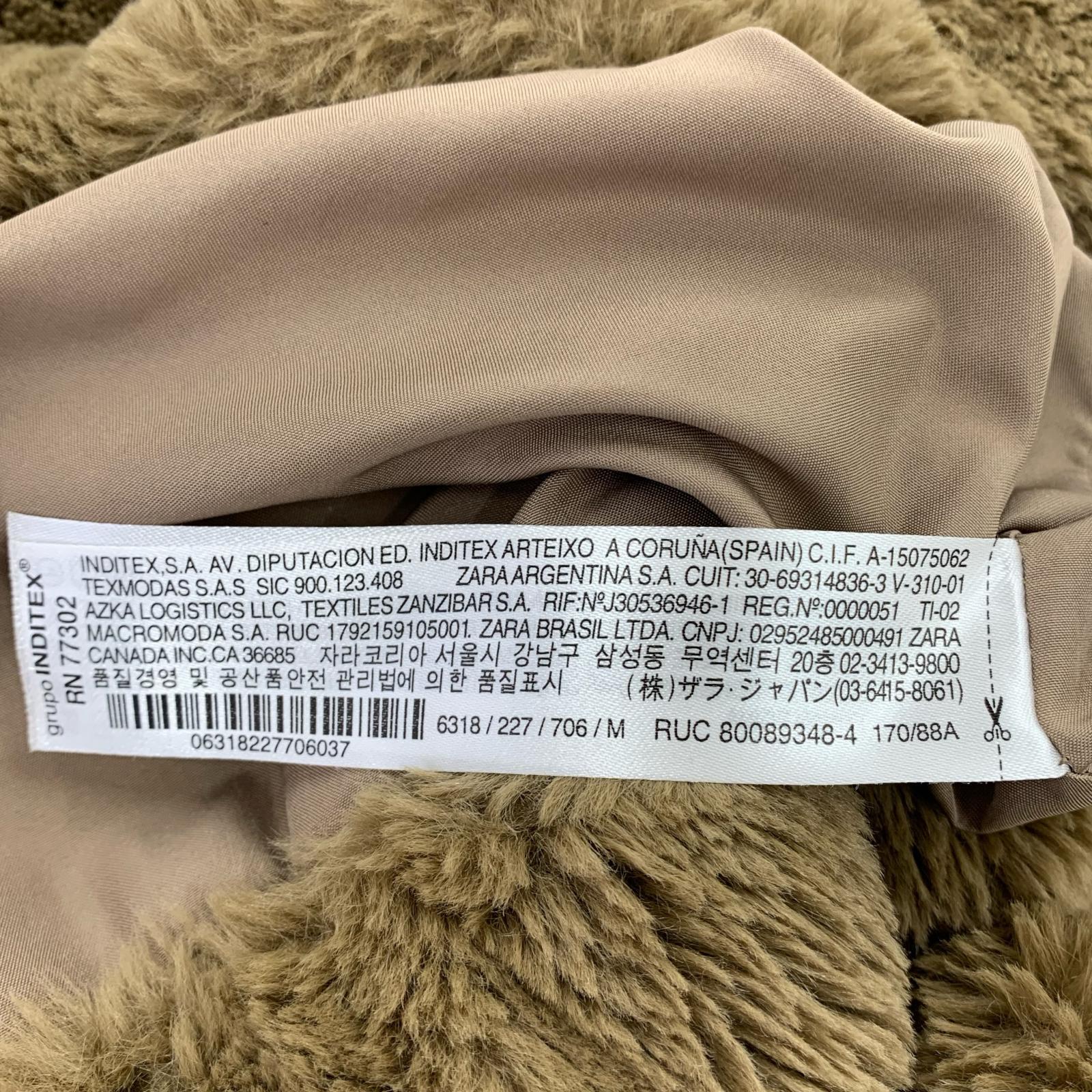 ジャケット ボア フーディー 茶 M ブラウン
