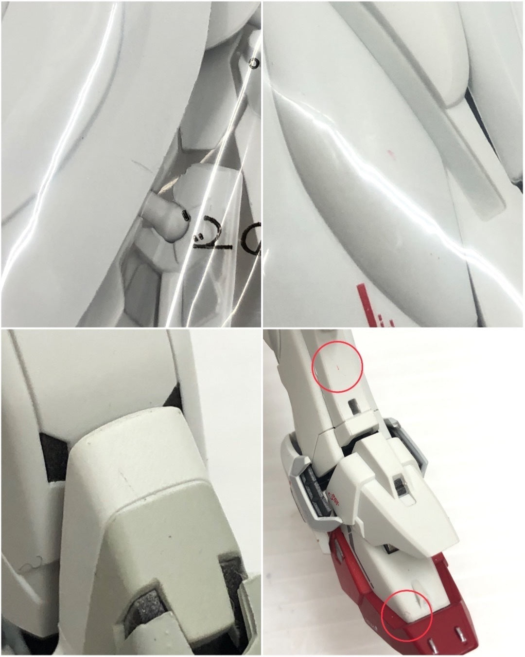 GUNDAM FIX FIGURATION 1028 ウイングガンダム フィギュア/グッズ
