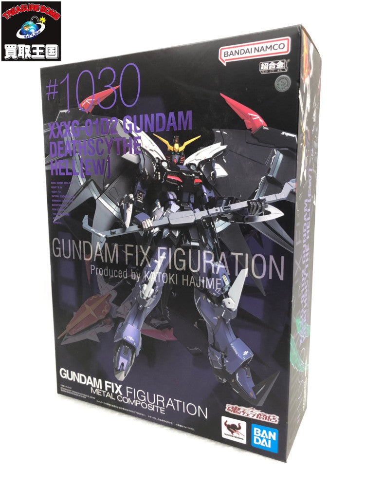 GUNDAM FIX 1030 XXXG-01D2 フィギュア/グッズ