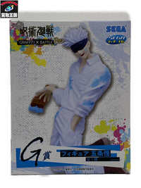 G賞 フィギュア 五条悟 フィギュア/グッズ