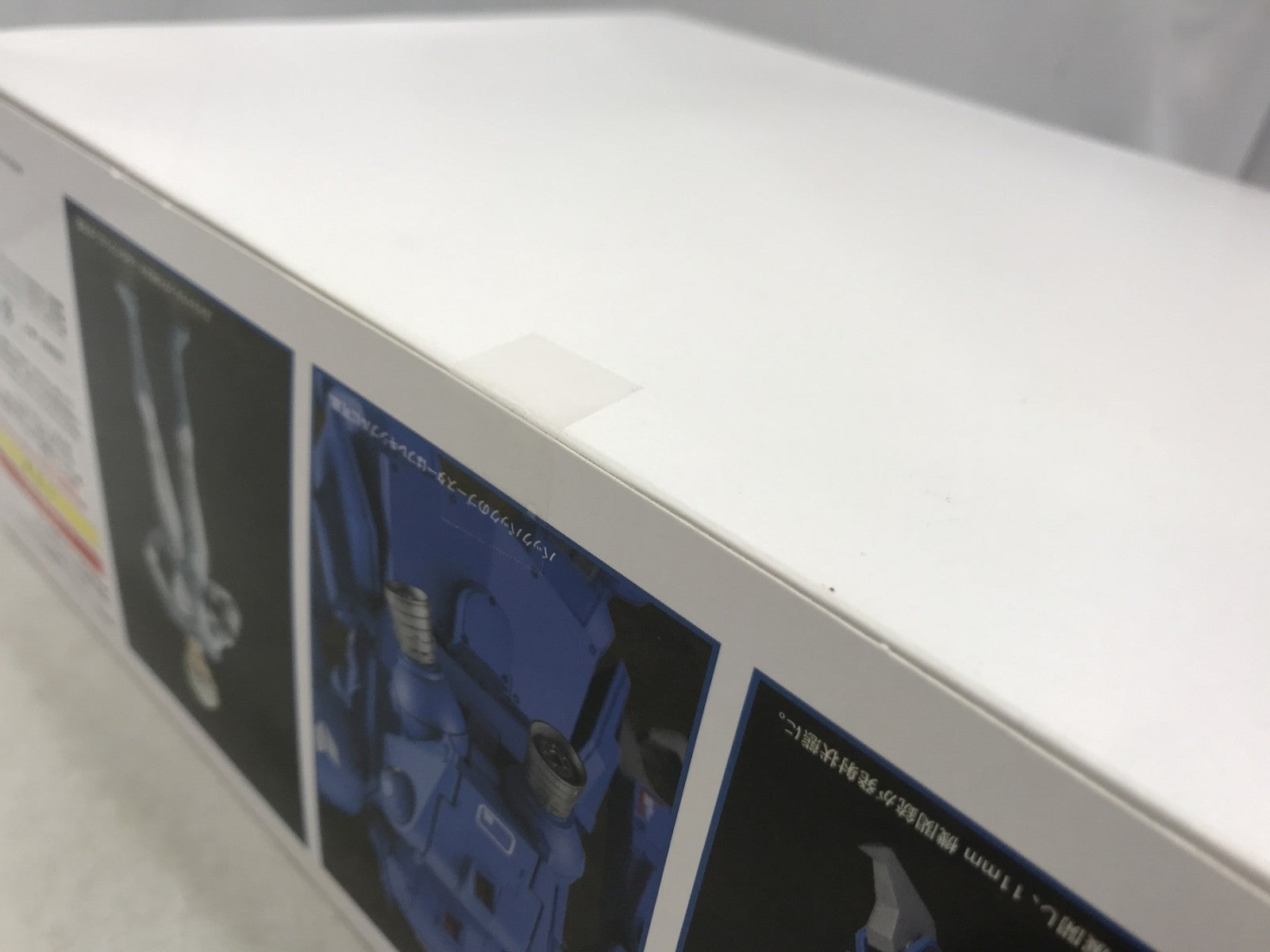 PLAMAX SV-01 X・ATH-02 ストライクドッグ その他ロボットプラモ