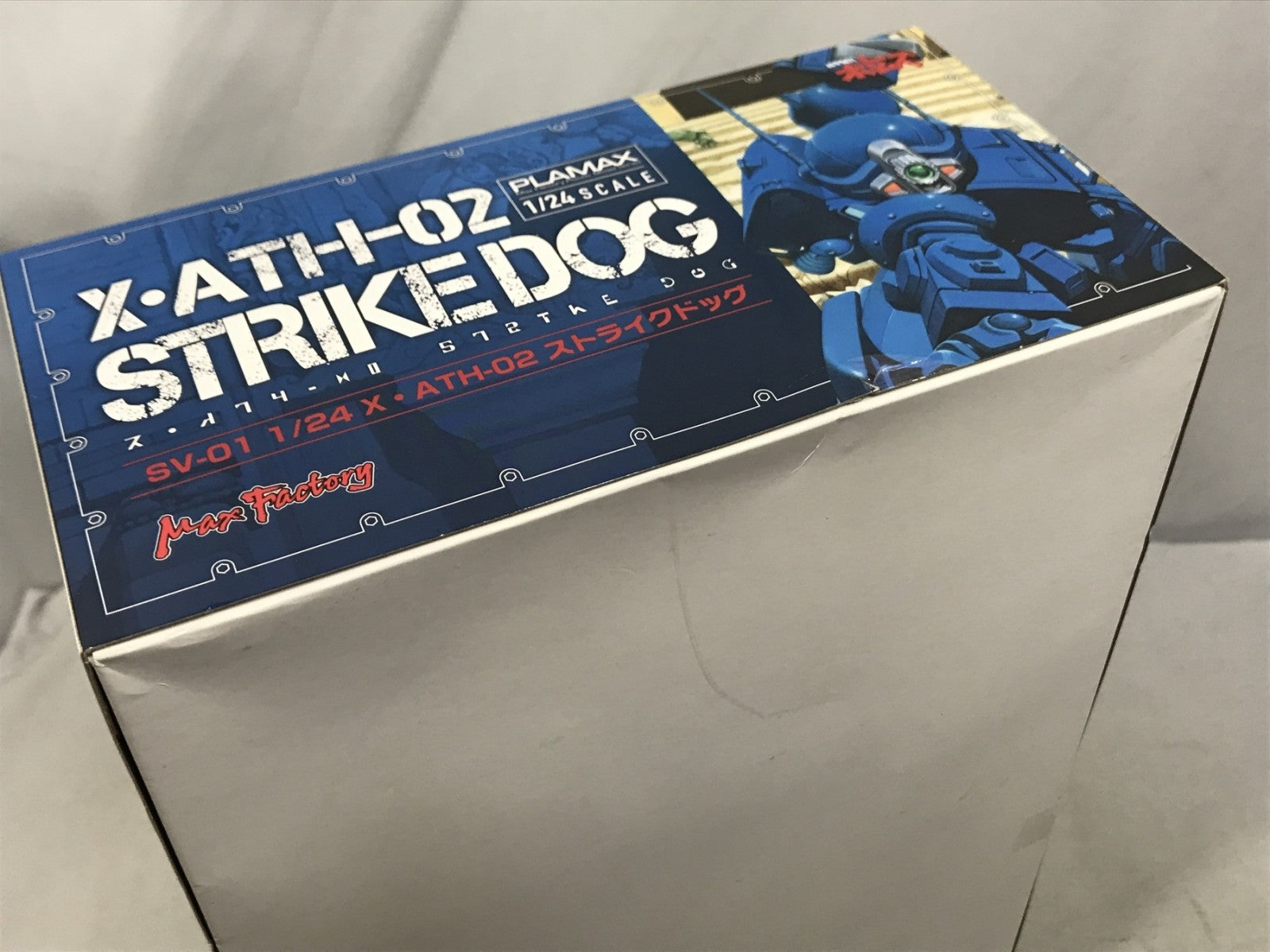 PLAMAX SV-01 X・ATH-02 ストライクドッグ その他ロボットプラモ