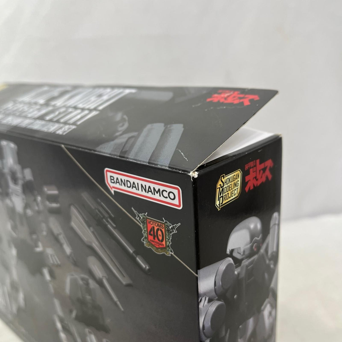 SMP 青の騎士ベルゼルガ物語 ウォリアー1 武器兵装セット 装甲機兵ボトムズ バンダイ その他ロボットプラモ