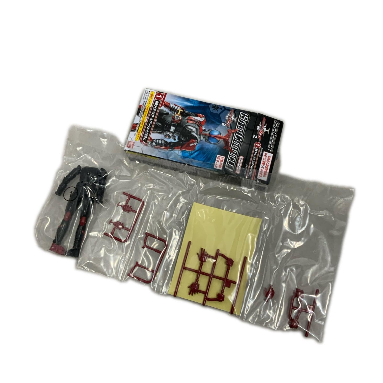 SO-DO CHRONICLE 仮面ライダーカブト2 10種セット フィギュア/グッズ