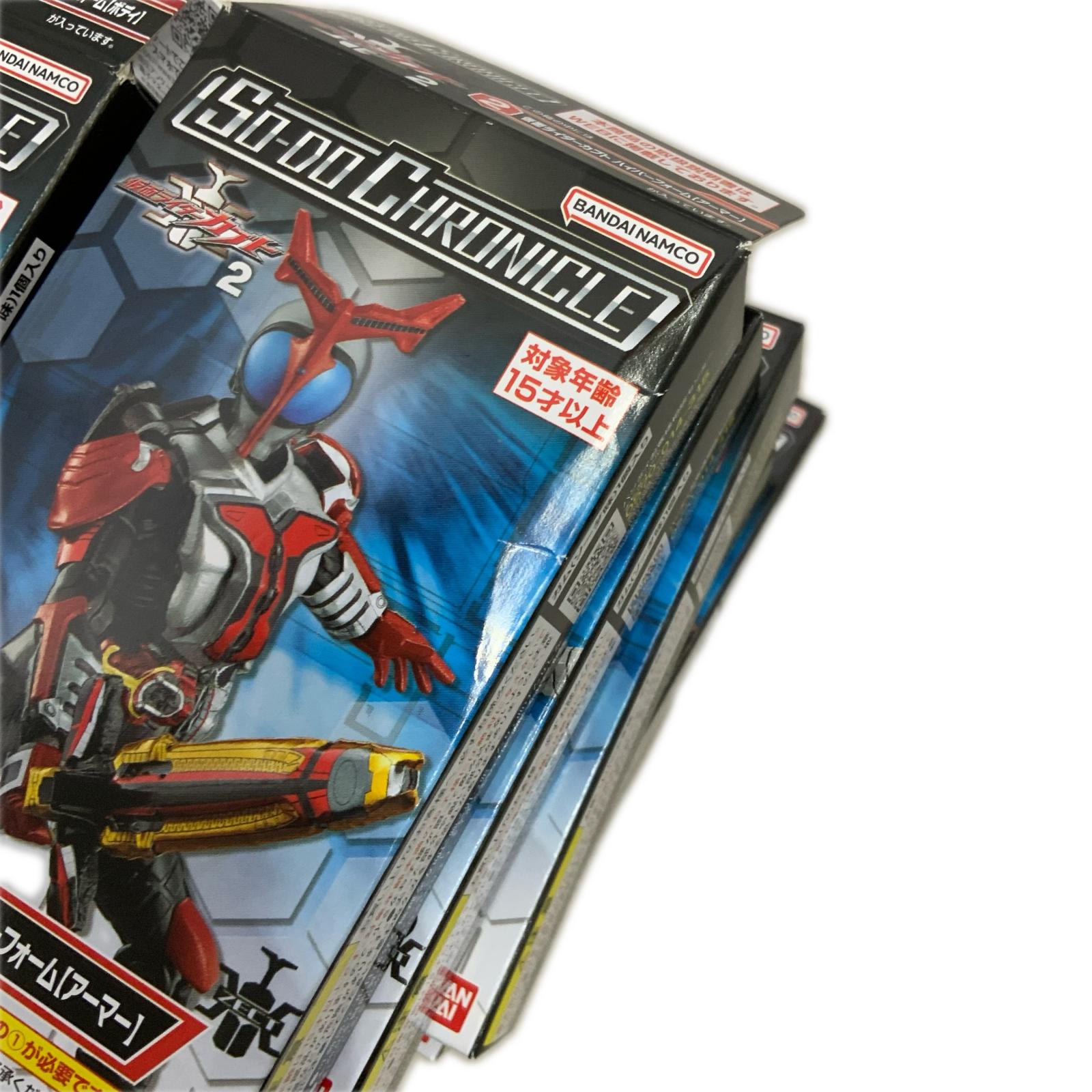 SO-DO CHRONICLE 仮面ライダーカブト2 10種セット フィギュア/グッズ