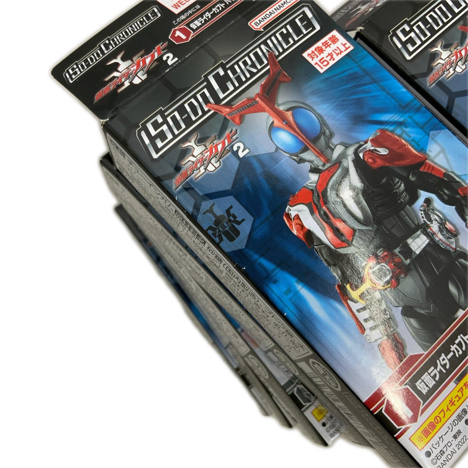 SO-DO CHRONICLE 仮面ライダーカブト2 10種セット フィギュア/グッズ