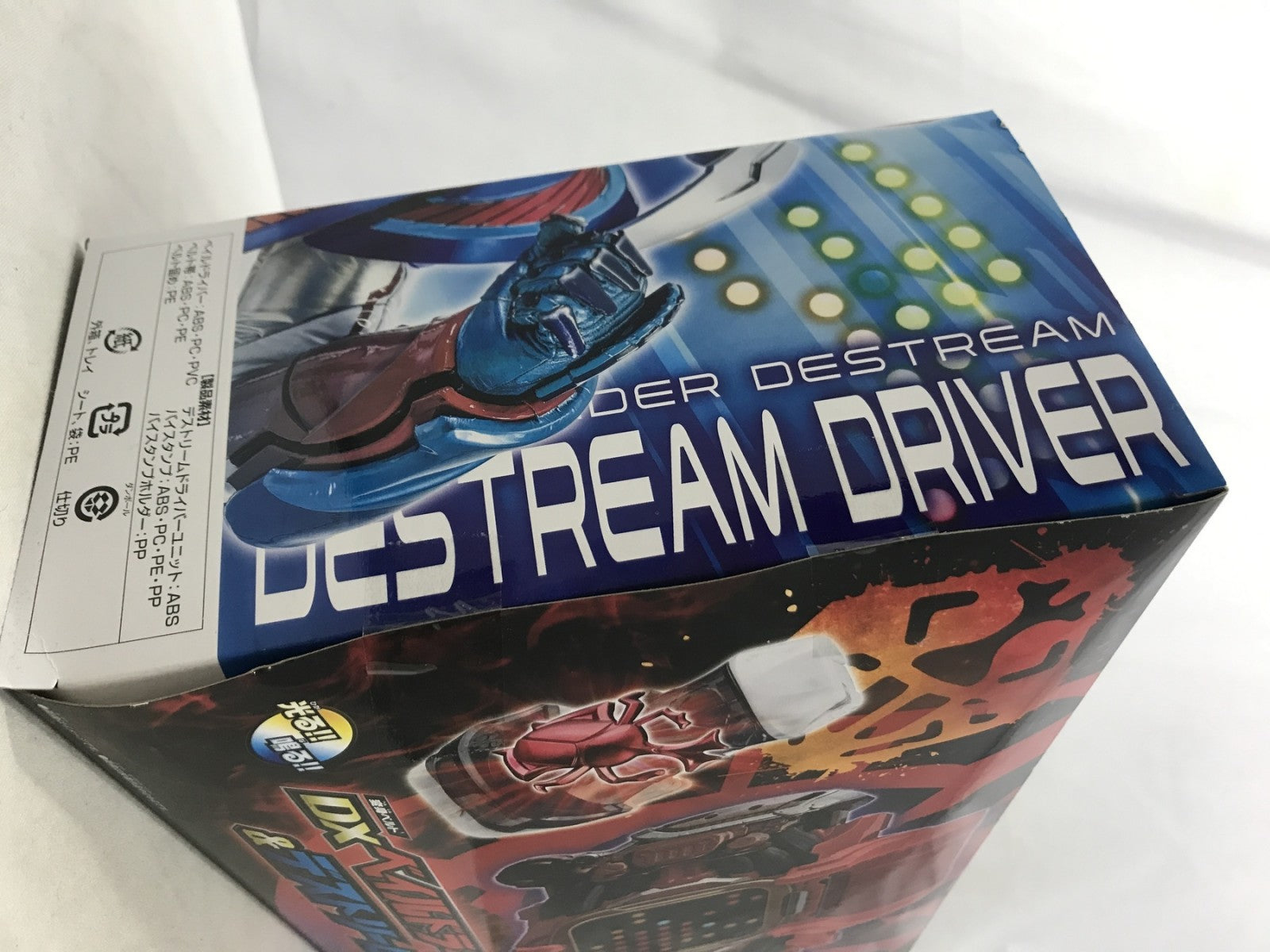 DXベイルドライバー&デストリームドライバーユニット フィギュア/グッズ