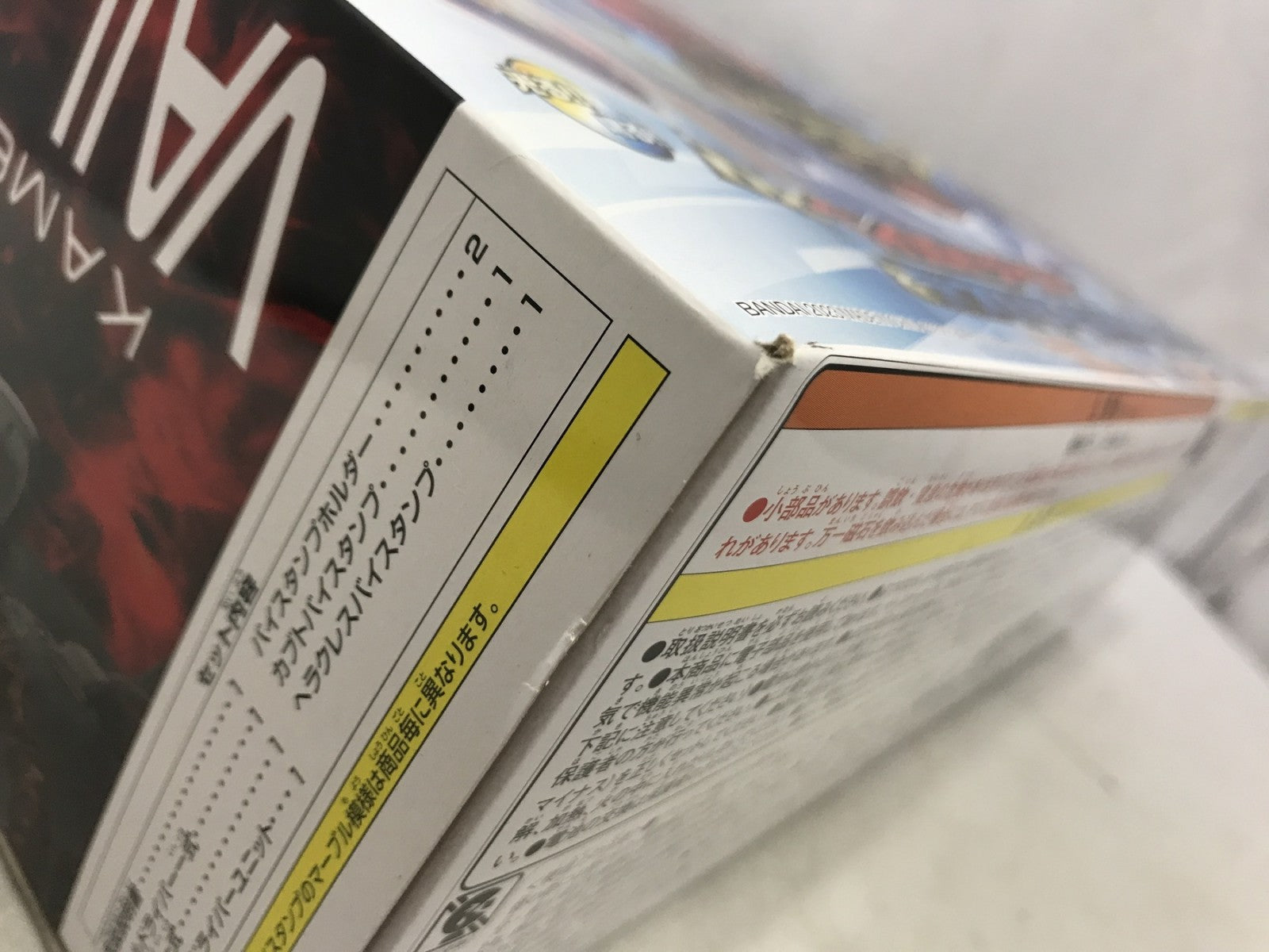 DXベイルドライバー&デストリームドライバーユニット フィギュア/グッズ