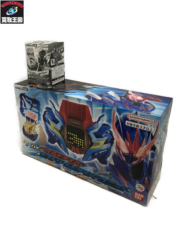 DXベイルドライバー&デストリームドライバーユニット フィギュア/グッズ