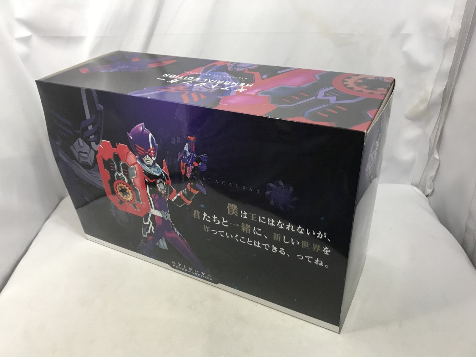 ギアトジンガー MEMORIAL EDITION フィギュア/グッズ