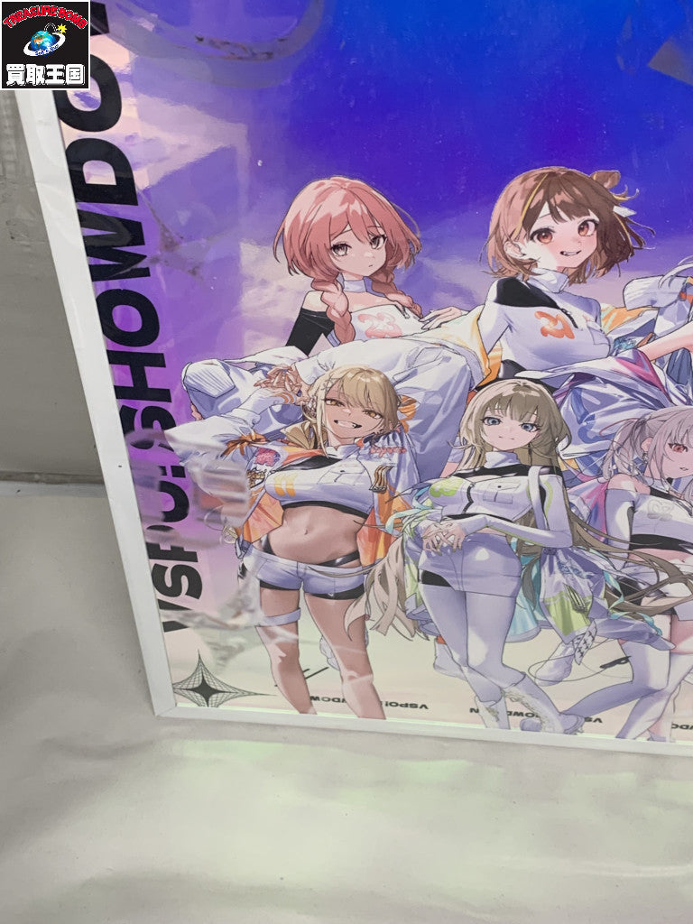 ぶいすぽ VSPO! SHOWDOWN ホログラムポスター フィギュア/グッズ
