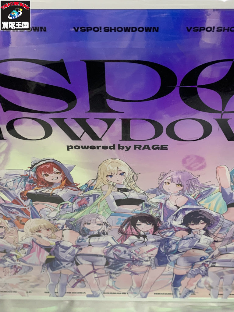 ぶいすぽ VSPO! SHOWDOWN ホログラムポスター フィギュア/グッズ