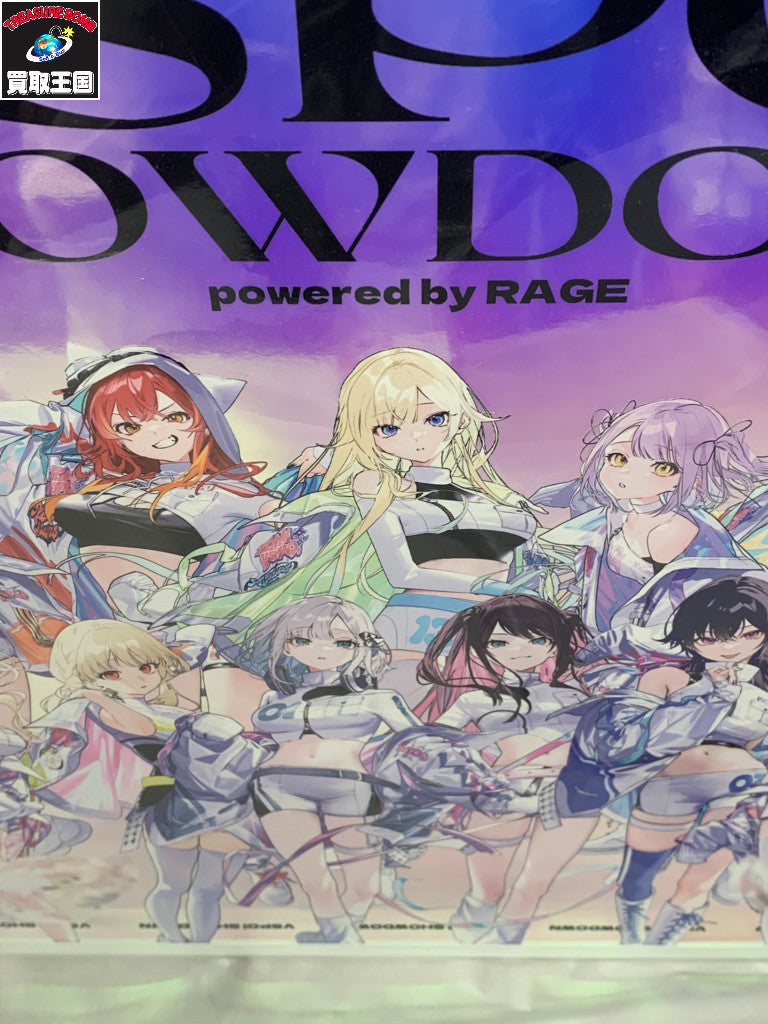 ぶいすぽ VSPO! SHOWDOWN ホログラムポスター フィギュア/グッズ