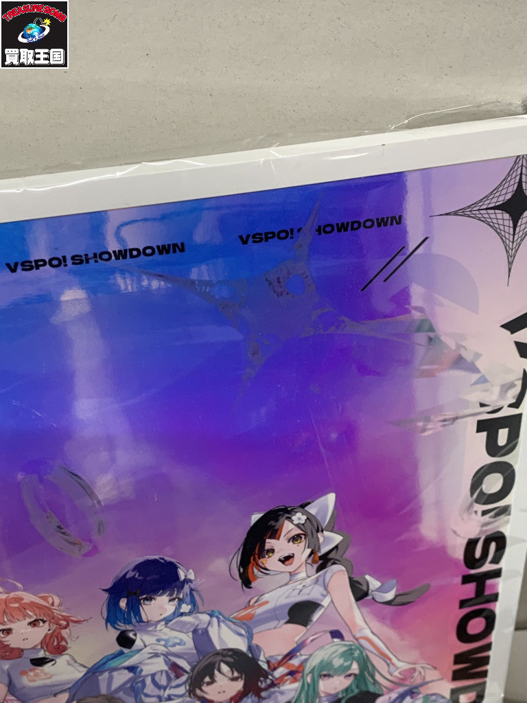 ぶいすぽ VSPO! SHOWDOWN ホログラムポスター フィギュア/グッズ
