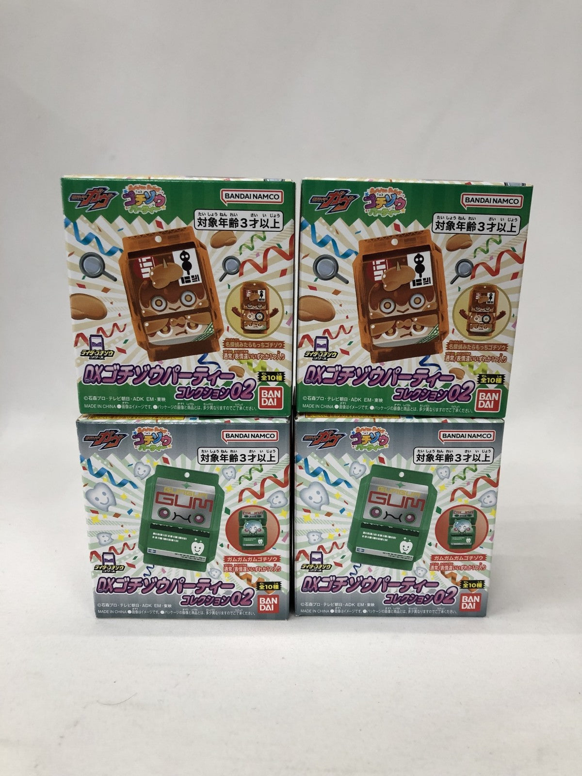 ゴチゾウパーティコレクション02 通常・表情違いコンプ品 フィギュア/グッズ