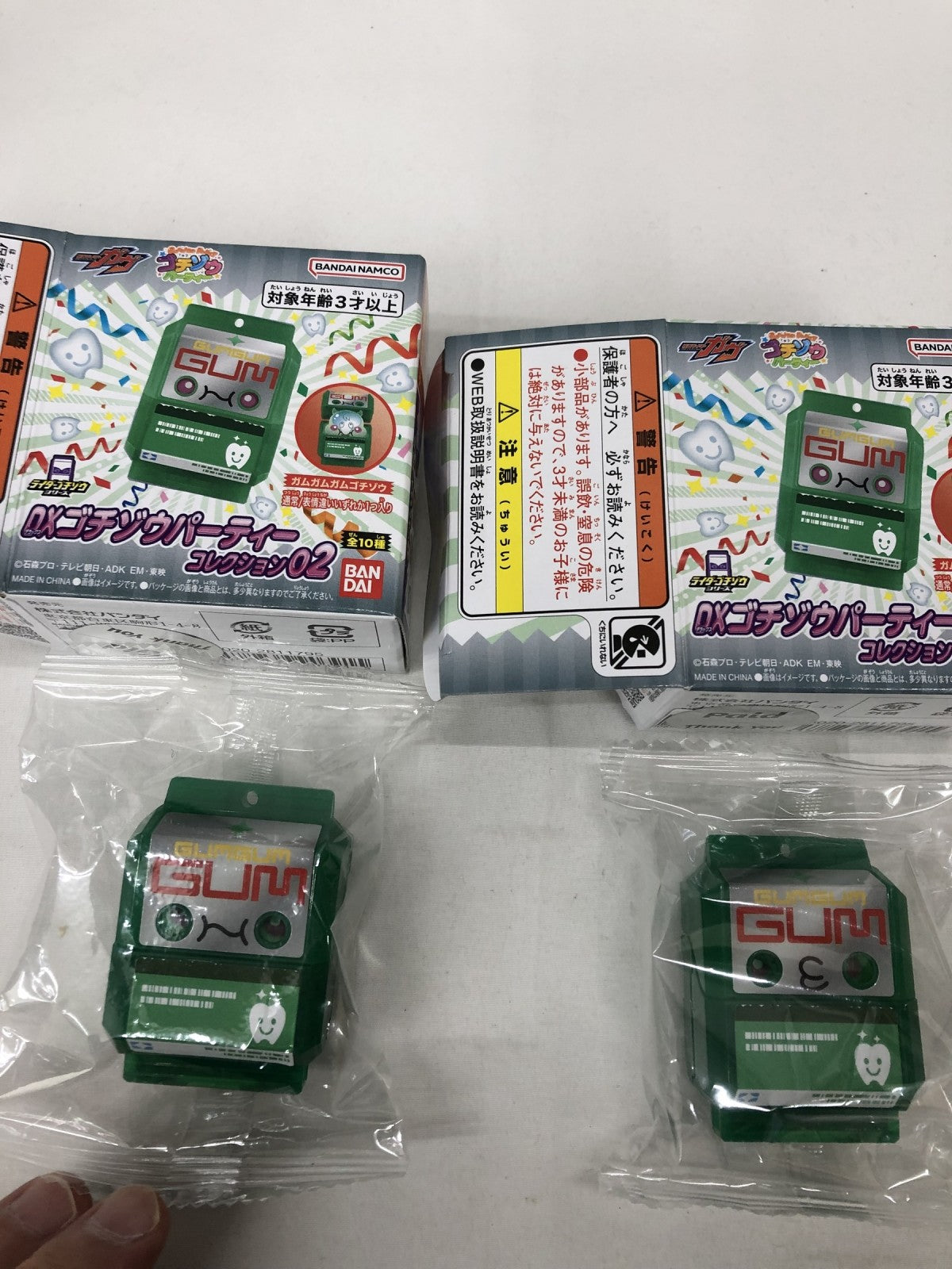 ゴチゾウパーティコレクション02 通常・表情違いコンプ品 フィギュア/グッズ