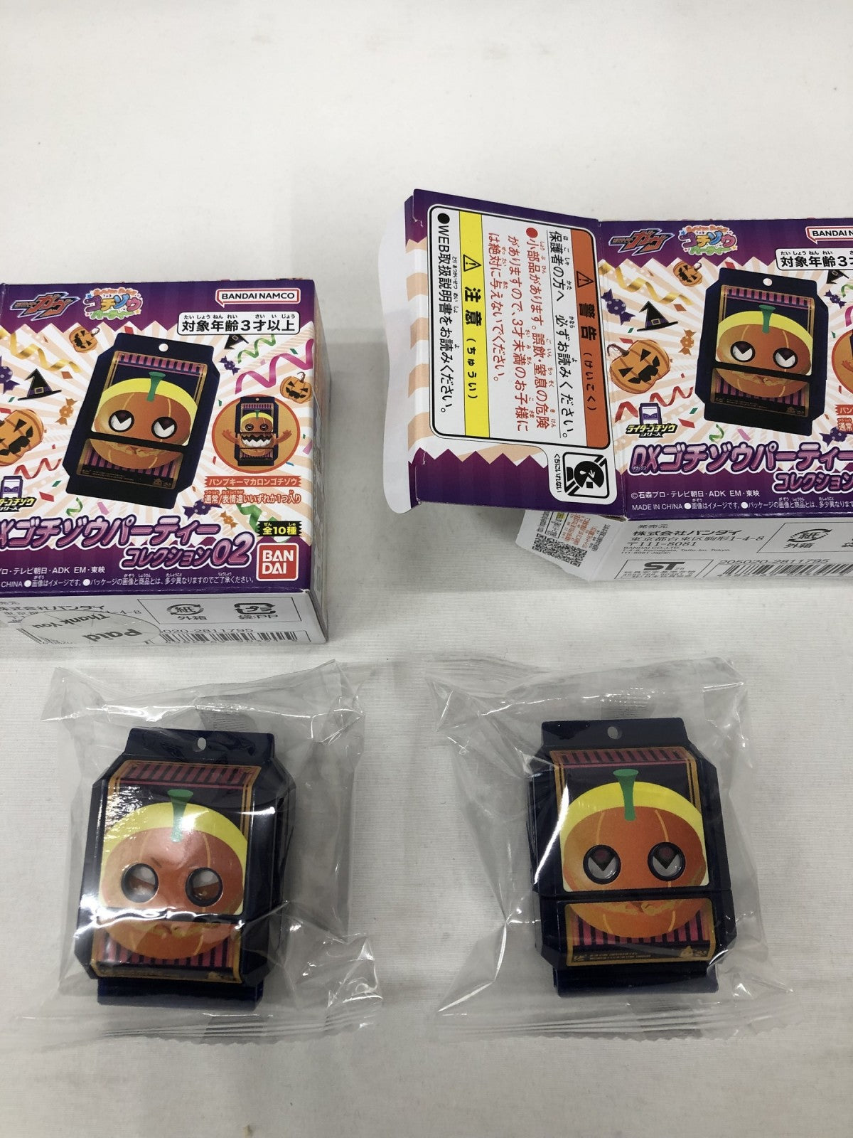 ゴチゾウパーティコレクション02 通常・表情違いコンプ品 フィギュア/グッズ