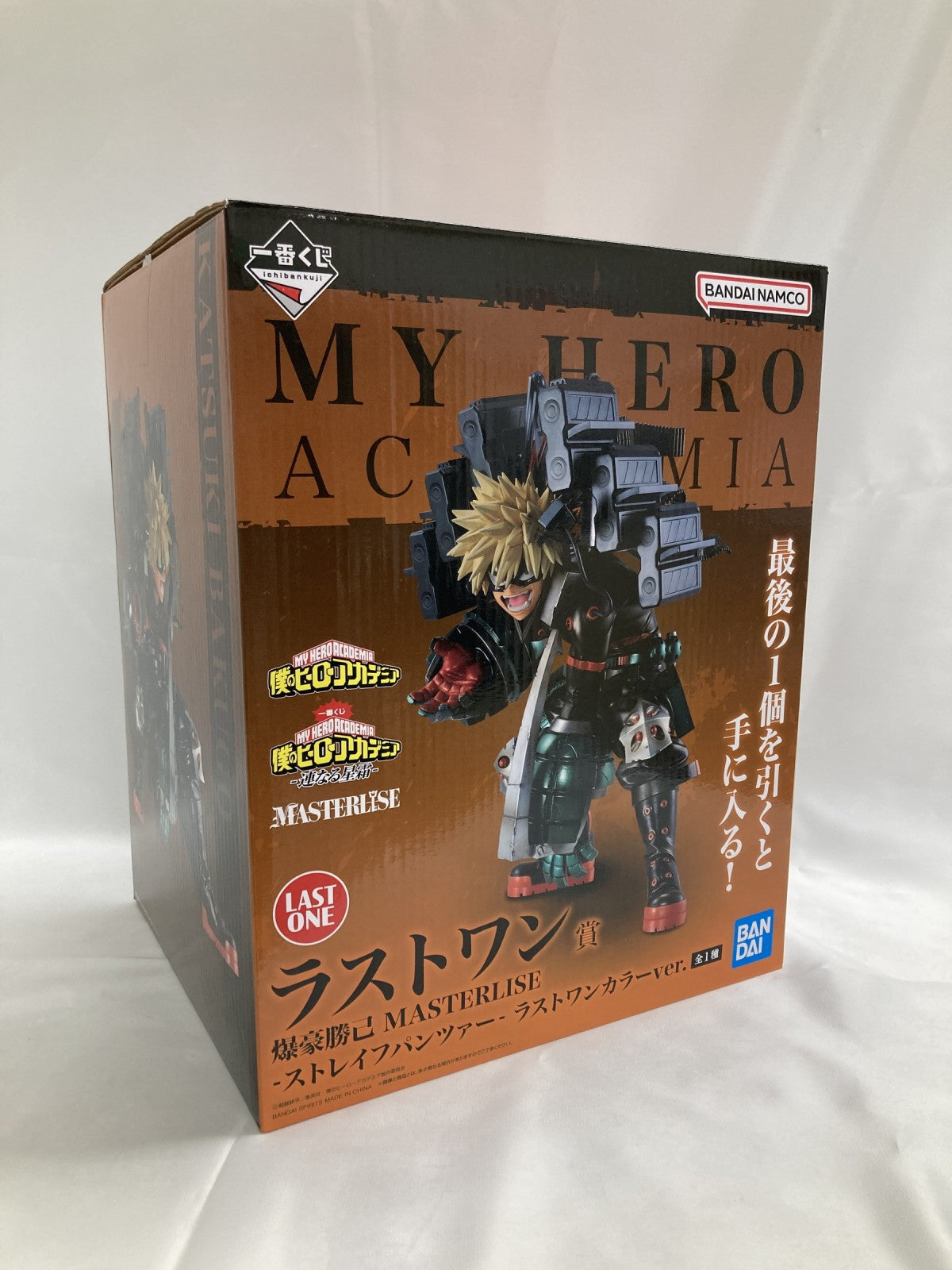 連なる星霜 ラストワン賞 爆豪勝己 フィギュア/グッズ