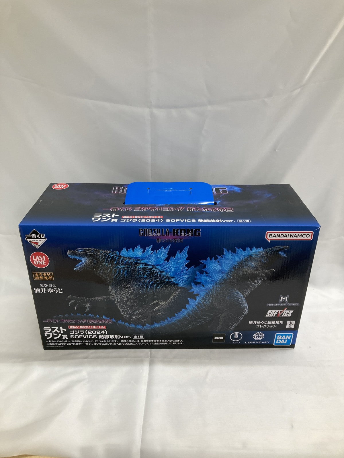 ラストワン賞 ゴジラ 2024 SOFVICS 熱線放射 フィギュア/グッズ