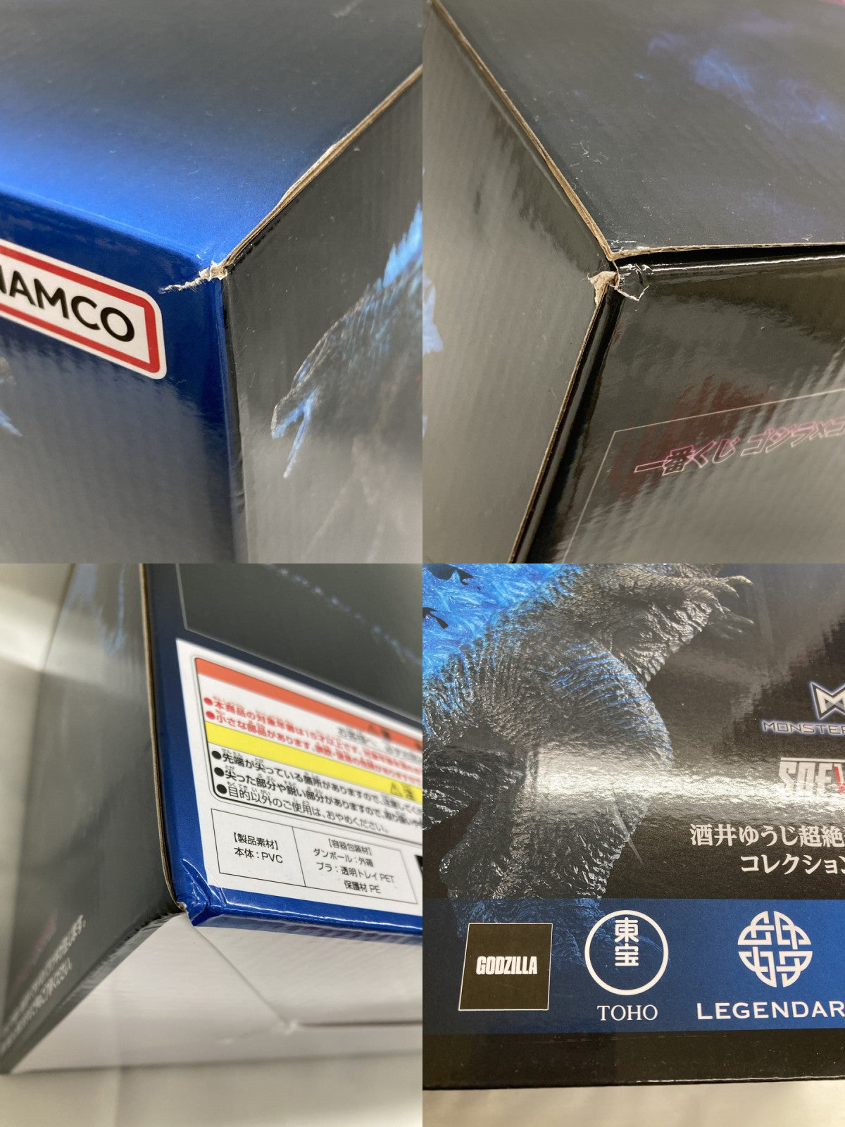 ラストワン賞 ゴジラ 2024 SOFVICS 熱線放射 フィギュア/グッズ