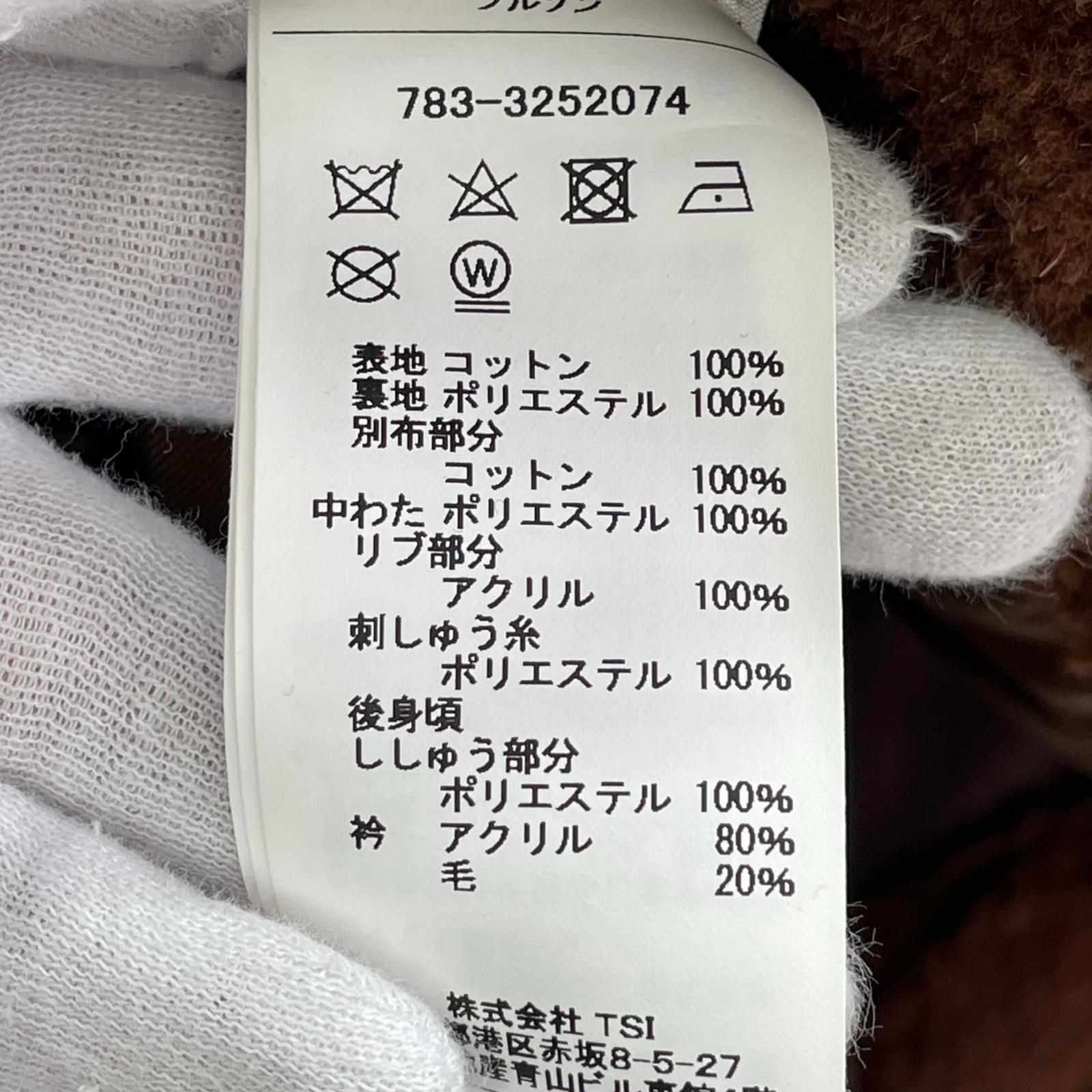 ジャケット AVIREX CORDUROY B-3 JACKET 783-3252074 茶 (M) M ブラウン