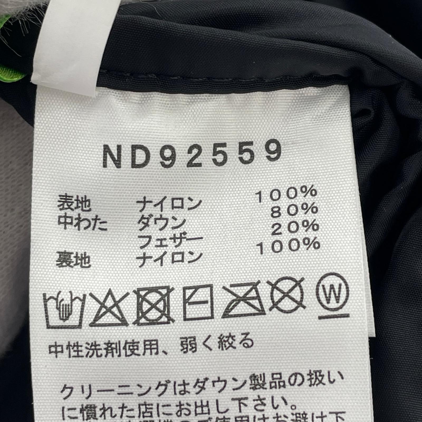 ダウンジャケット ヌプシフーディー (M) M ブラック