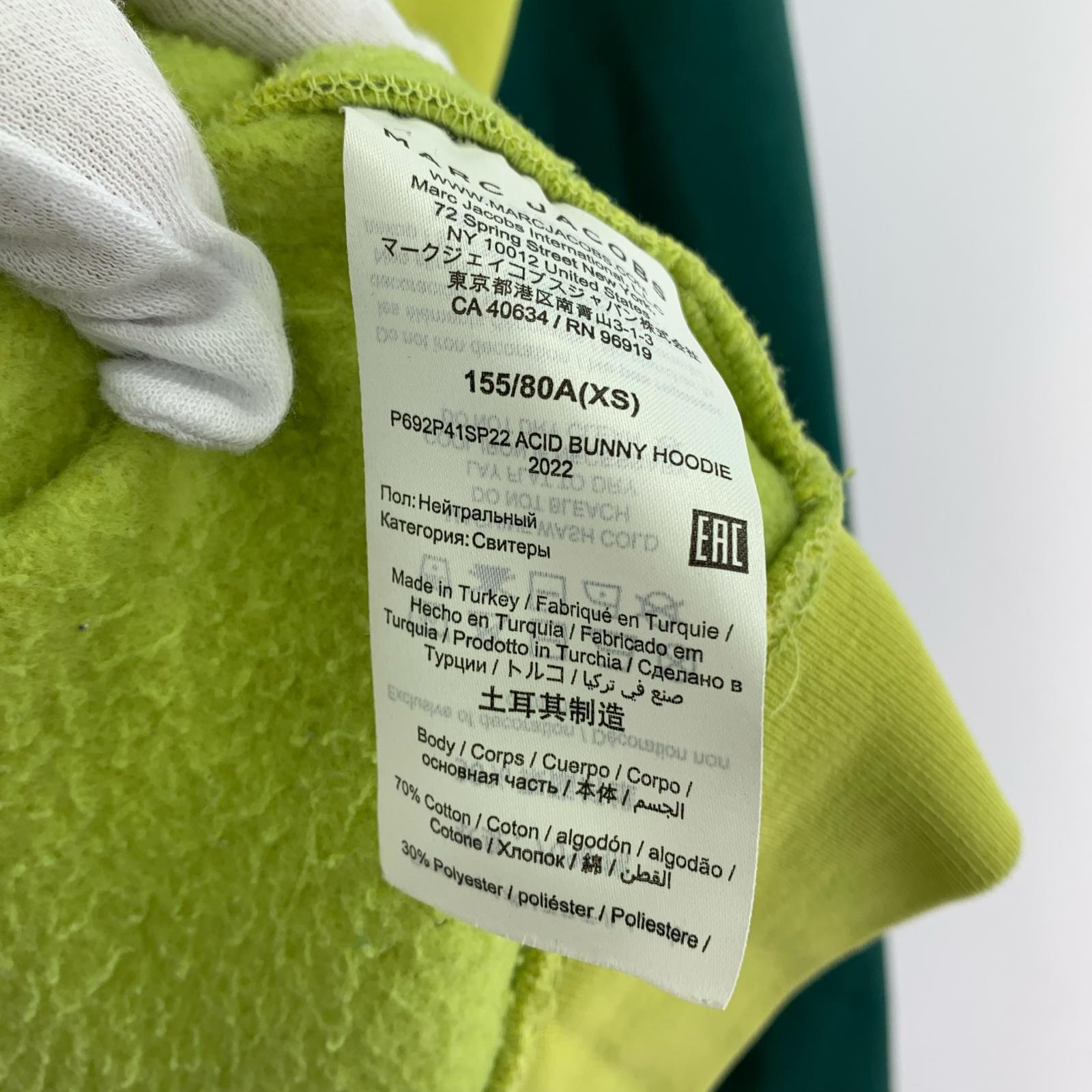 パーカー Heaven by Marc Jacobs ACID BUNNY XS