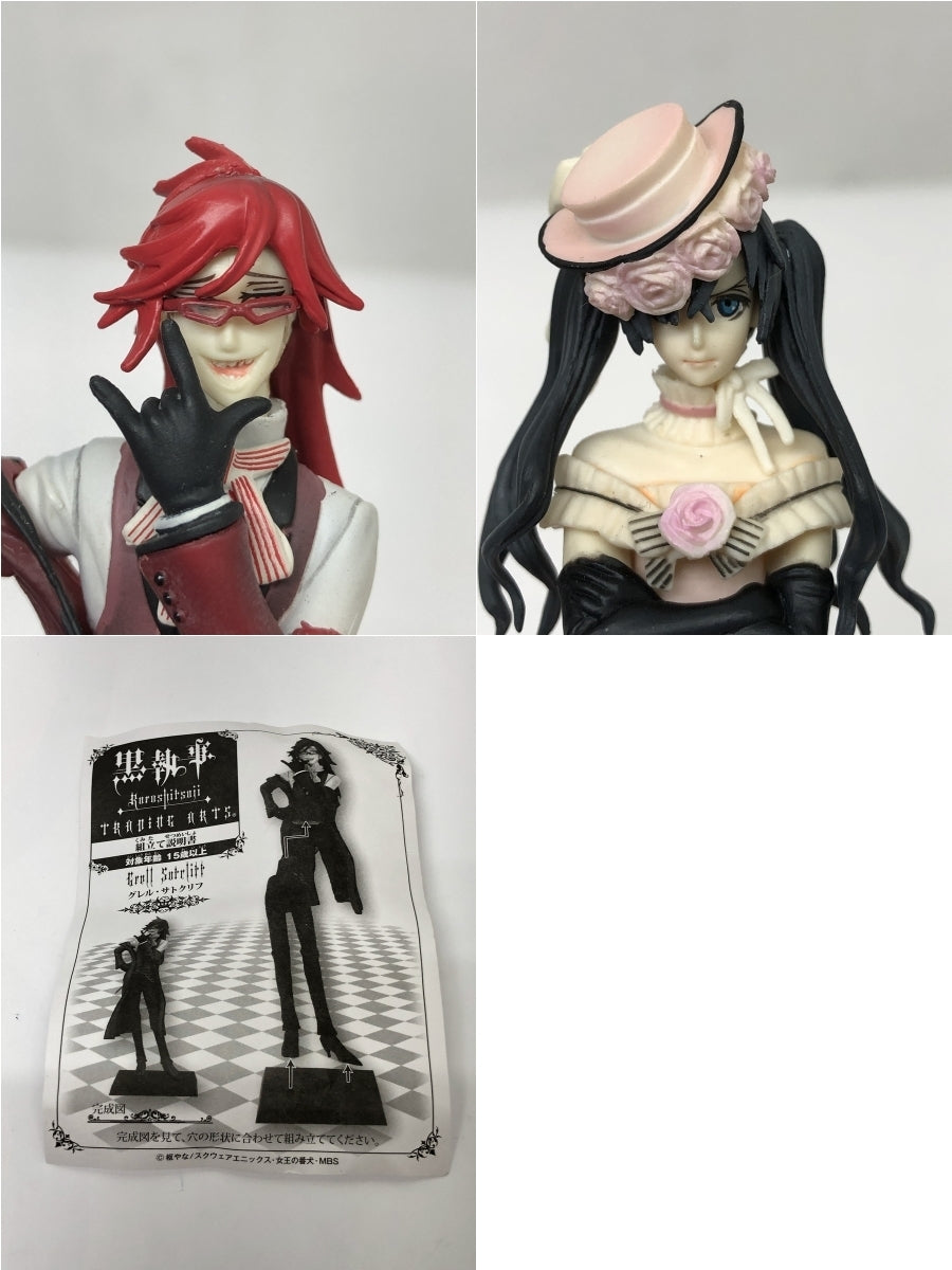黒執事 トレーディングアーツ その他小物