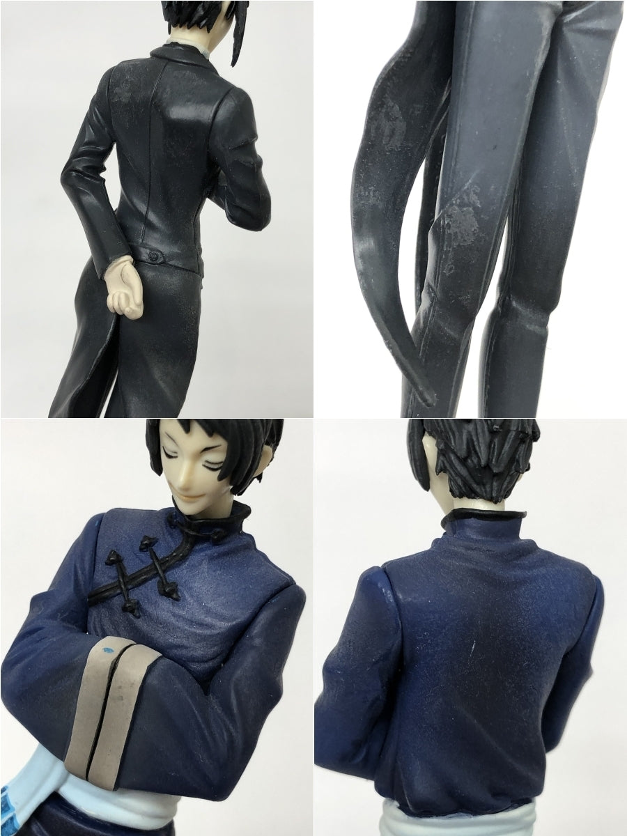 黒執事 トレーディングアーツ その他小物