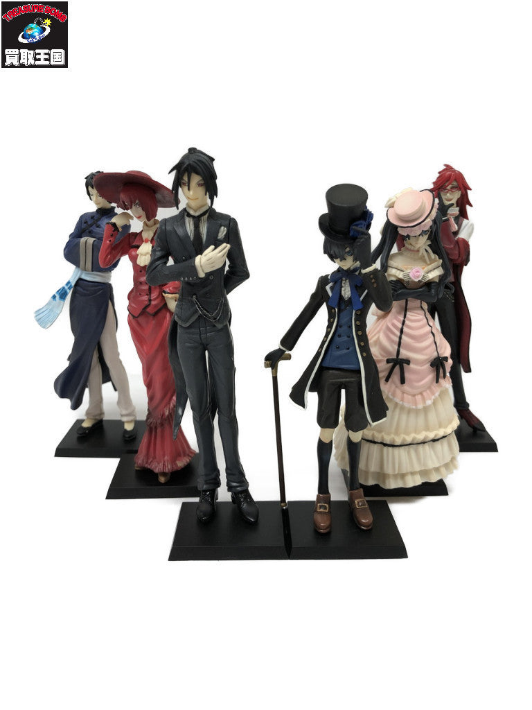 黒執事 トレーディングアーツ その他小物