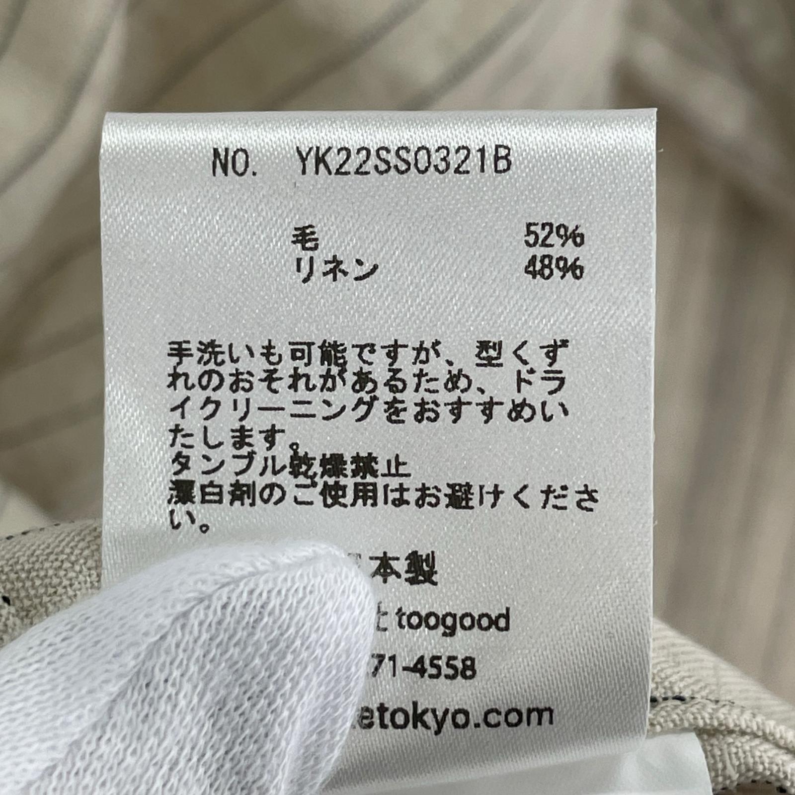ジャケット 22SS WOOL LINEN JAKET 3 ブラウン