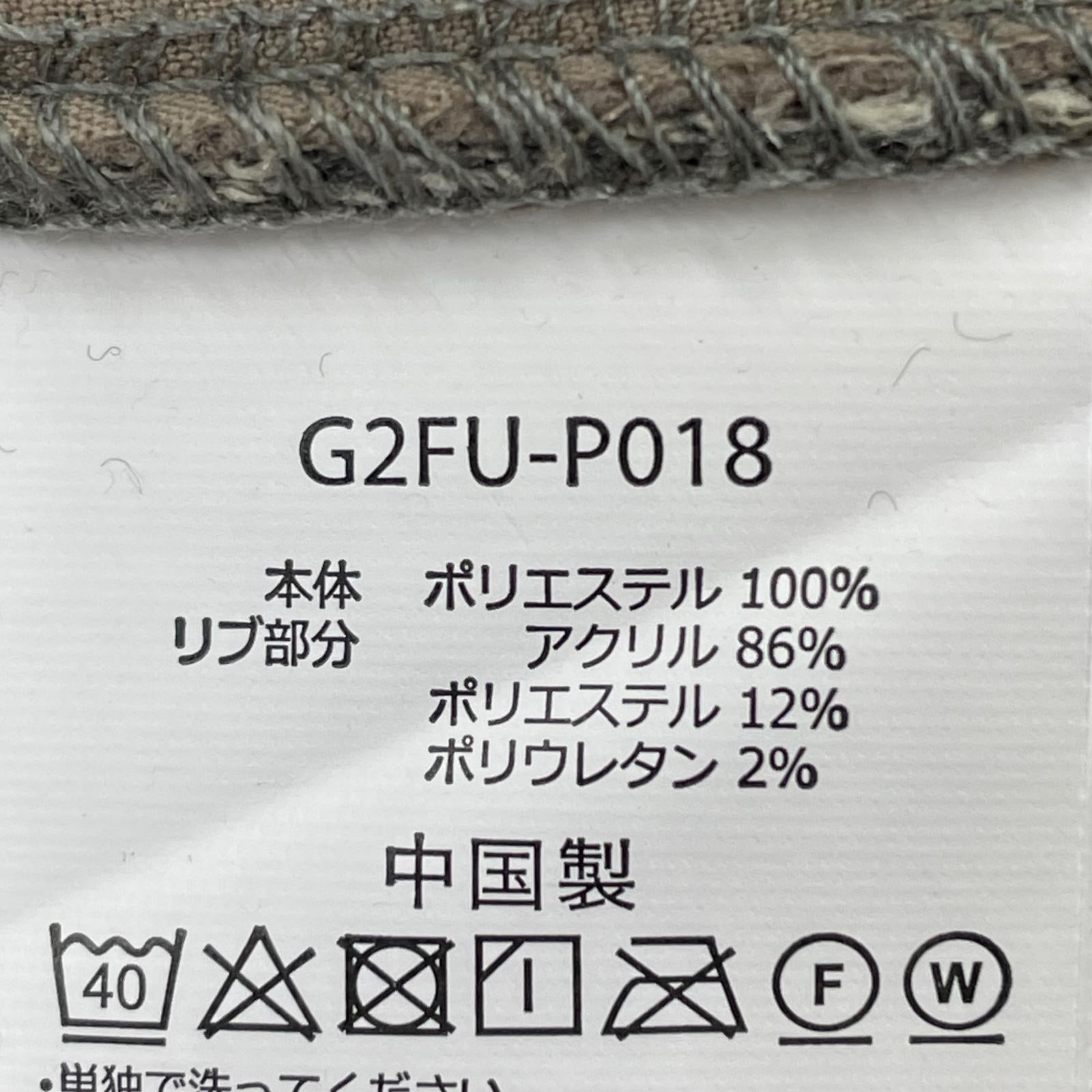 パンツ Gramicci パンツ S