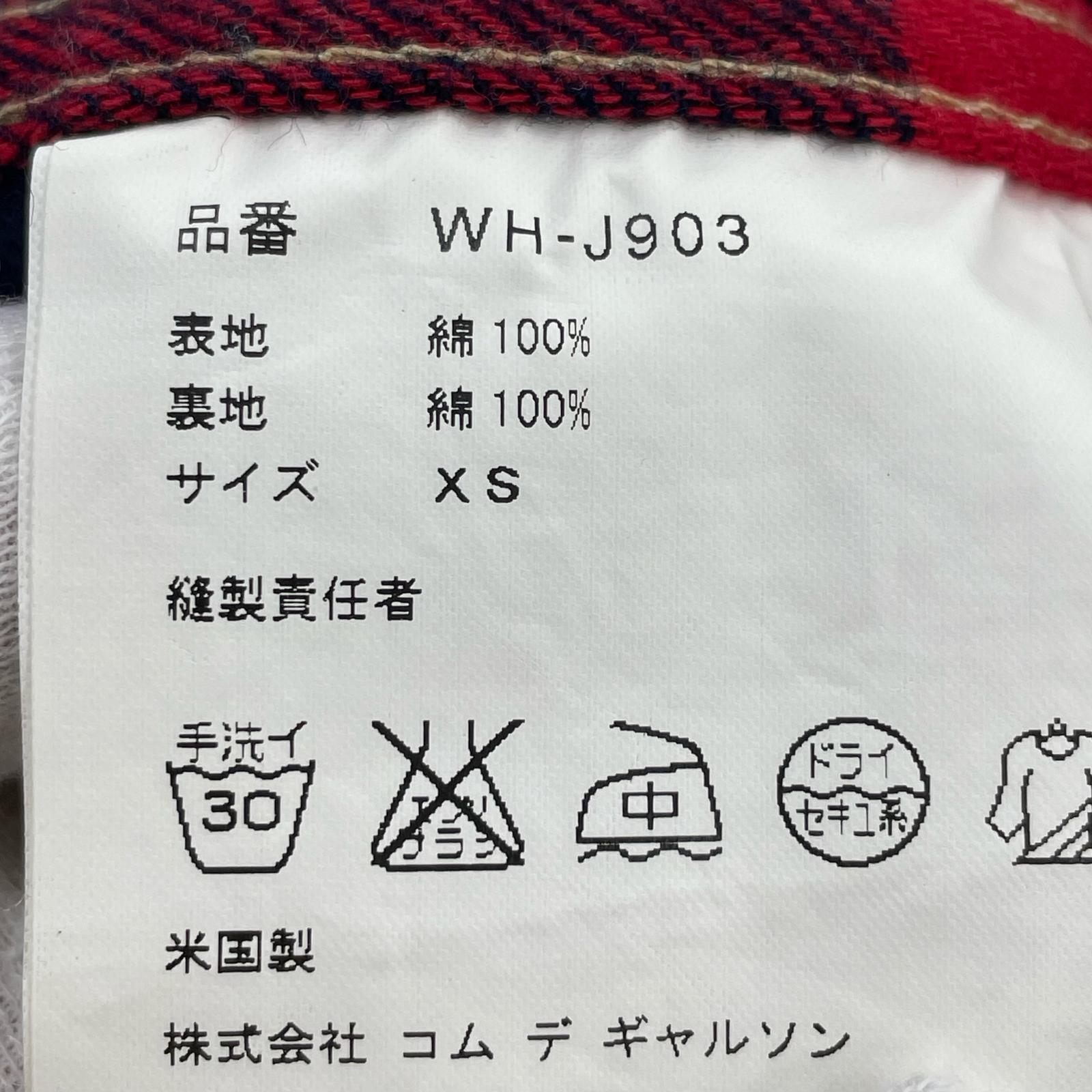 ジャケット ジップブルゾン 裏地チェック SS