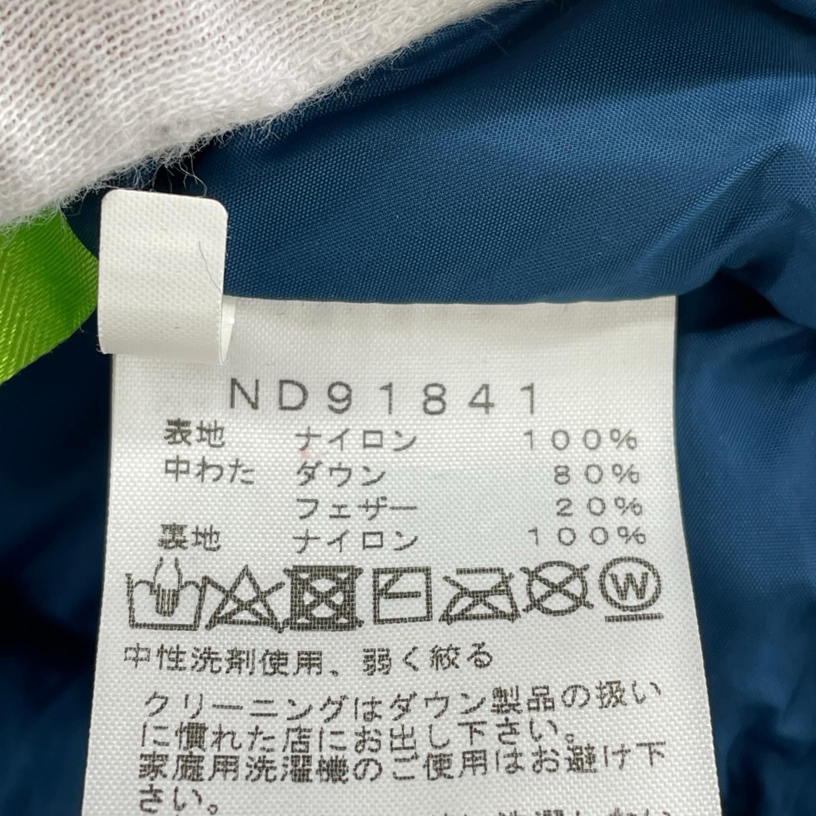 ダウンジャケット Nuptse Jacket ライトブルー(M) M