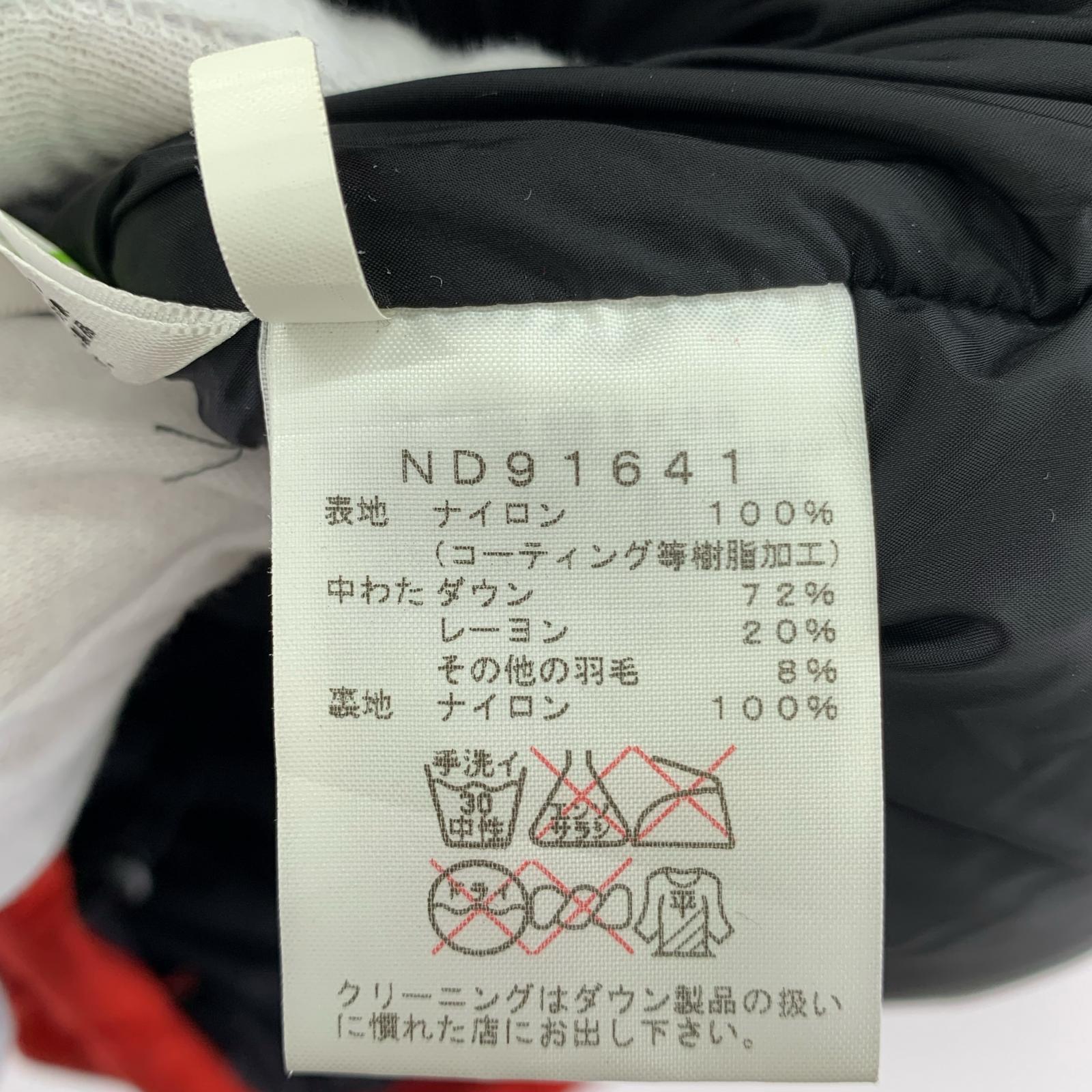 ダウンジャケット バルトロライト ダウンジャケット 赤 S S レッド
