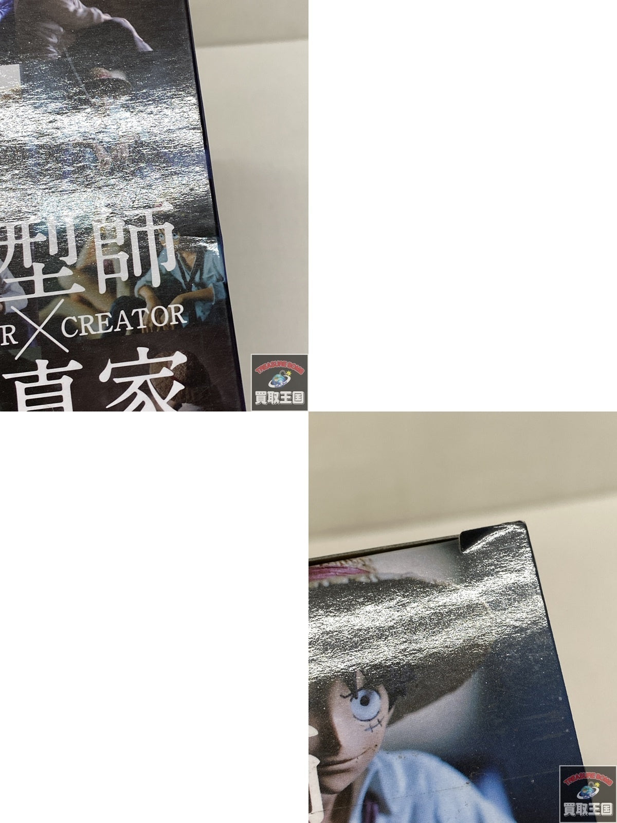 ルフィ 造形師×写真家 フィギュア/グッズ