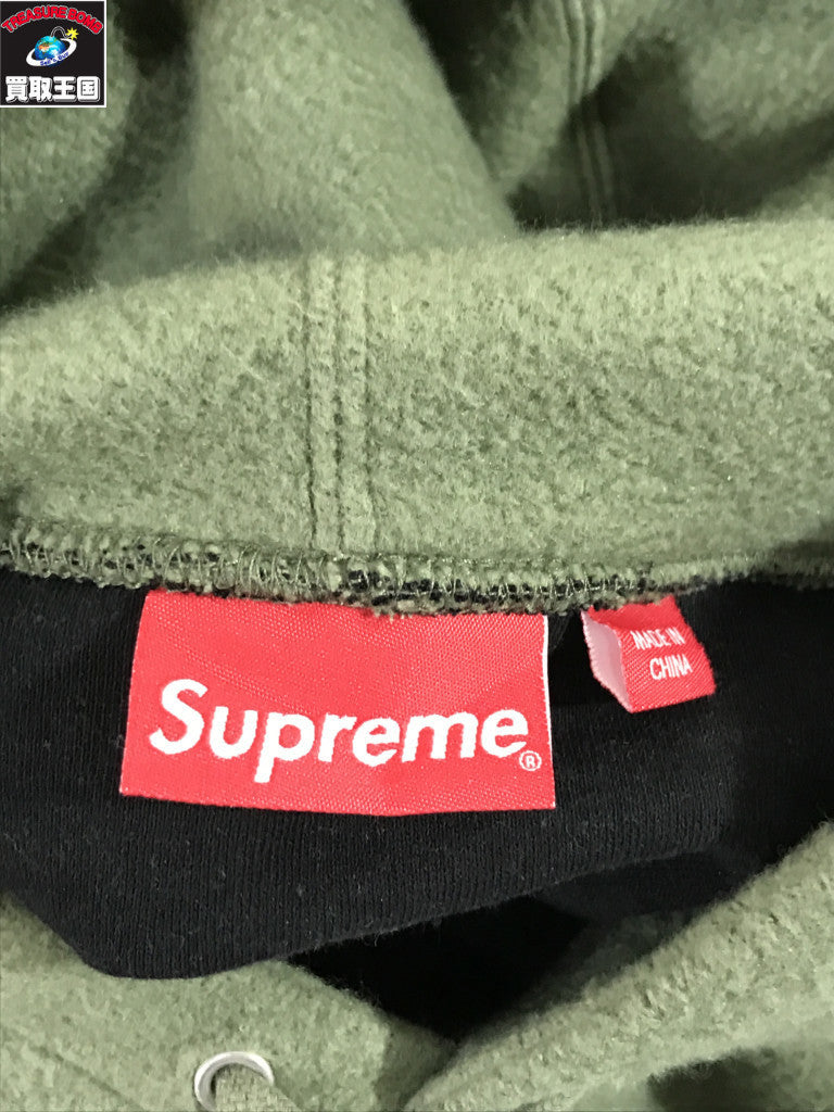 パーカー 23AW Inside Out Box Logo Hooded Sweatshirt M