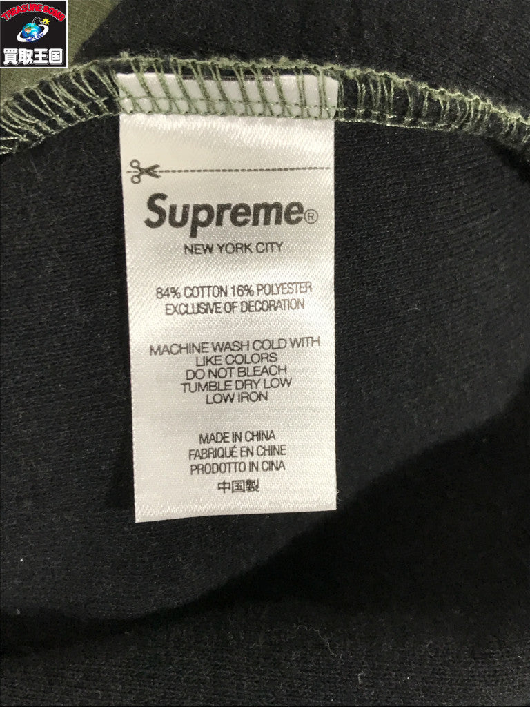 パーカー 23AW Inside Out Box Logo Hooded Sweatshirt M