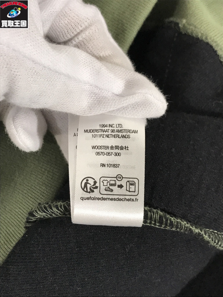 パーカー 23AW Inside Out Box Logo Hooded Sweatshirt M