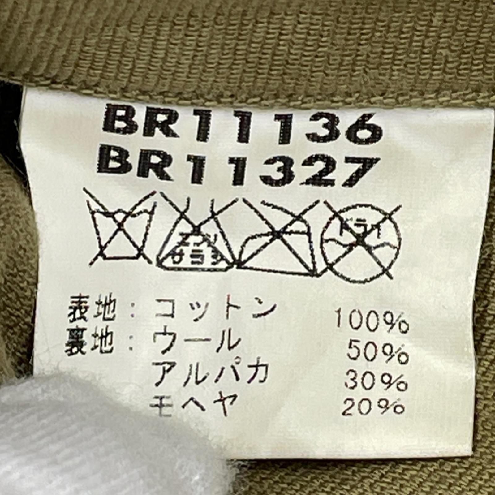 ジャケット Buzz Rickson's N-1 デッキジャケット BR11136 カーキ (M) M カーキ