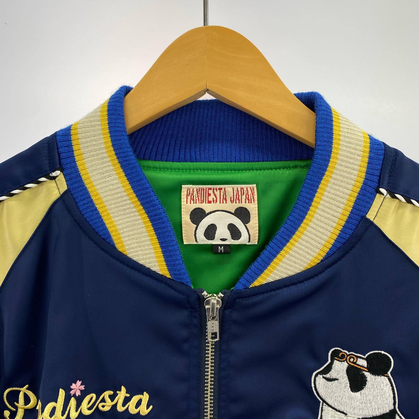 ブルゾン PANDIESTA 孫悟空パンダスカジャン 547450 紺 (M) M