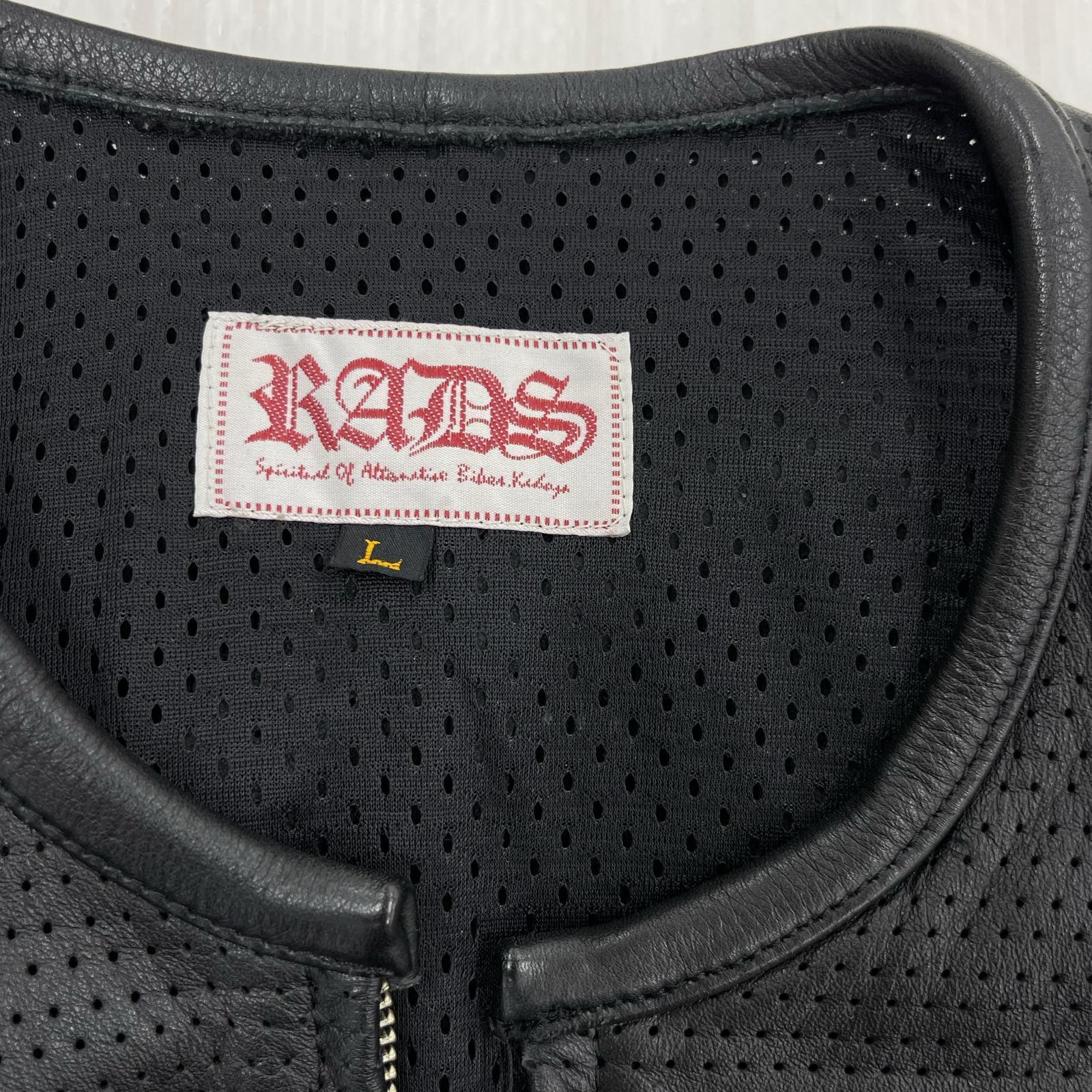 ジャケット .KADOYA パンチングレザー 半袖ジャケット 黒 (L) L ブラック