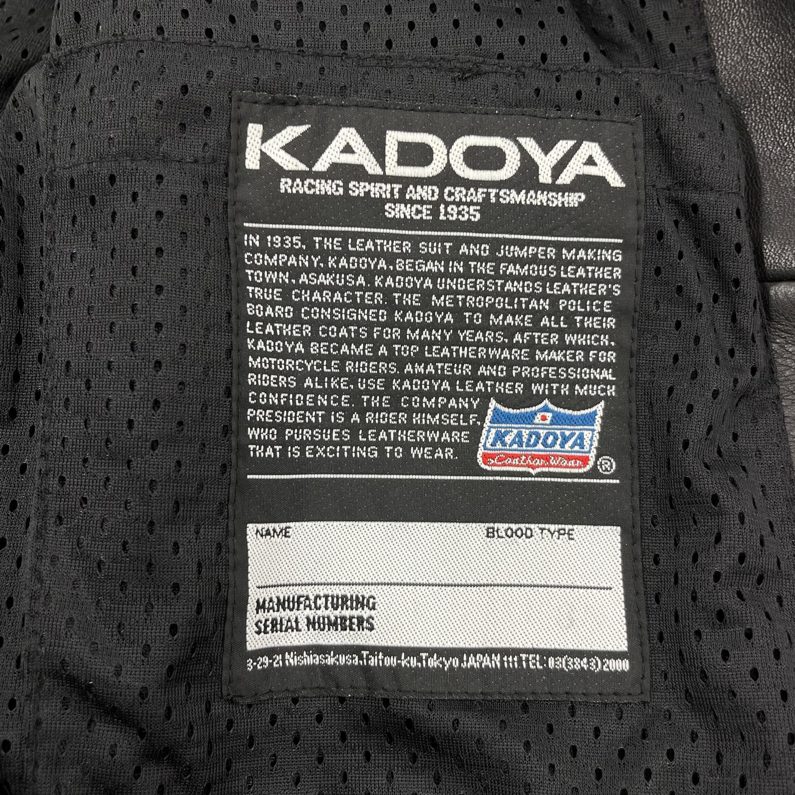 ジャケット .KADOYA パンチングレザー 半袖ジャケット 黒 (L) L ブラック