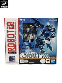 ROBOT魂 ガンダム試作3号機ステイメン ver.ANIME フィギュア/グッズ